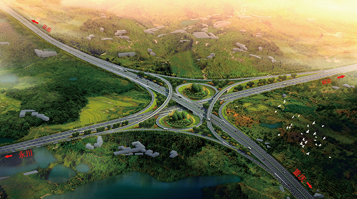 重慶渝武擴(kuò)能、銅安、江瀘北線高速公路