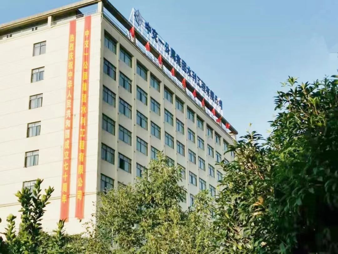 圖片_33_3 圖片_33_3