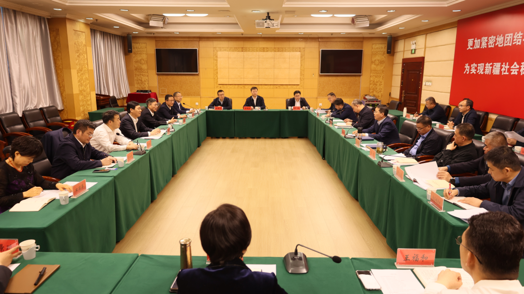 公司主要領導在新疆開展系列商務活動
