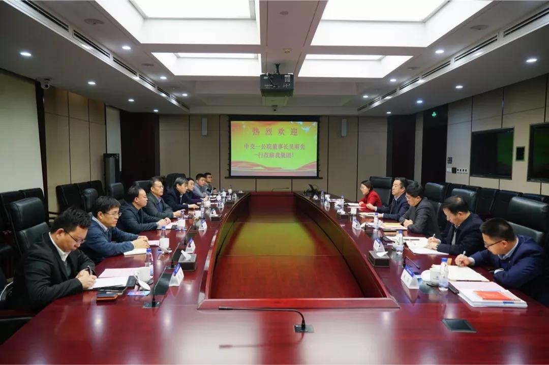都業(yè)洲會見中交一公院黨委書記、董事長吳明先