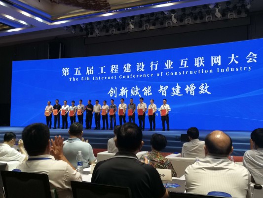 1563520635928720.jpg QQ圖片20190718165457.jpg