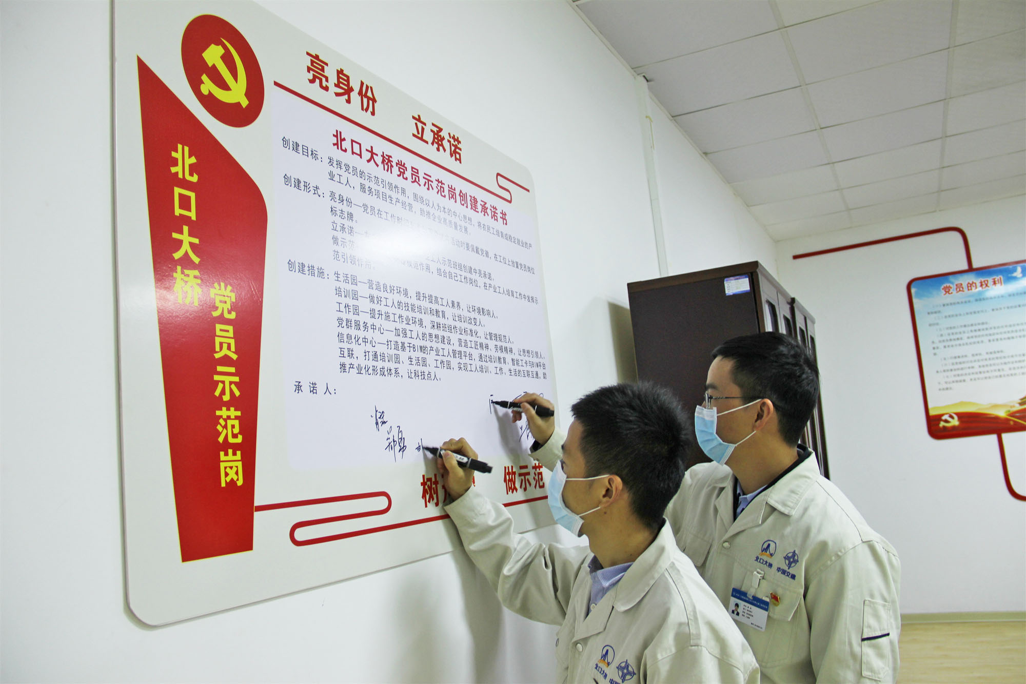 1585901669771159.jpg 1585901669771159.jpg