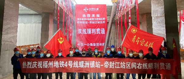 1586742911395574.jpg 微信圖片_20200413095119~1.jpg