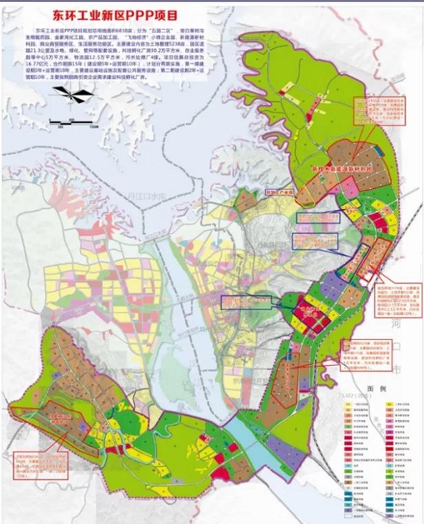 16.77億！丹江口東環工業新區PPP項目正式簽約并開工！                                                                                                                                                                                        