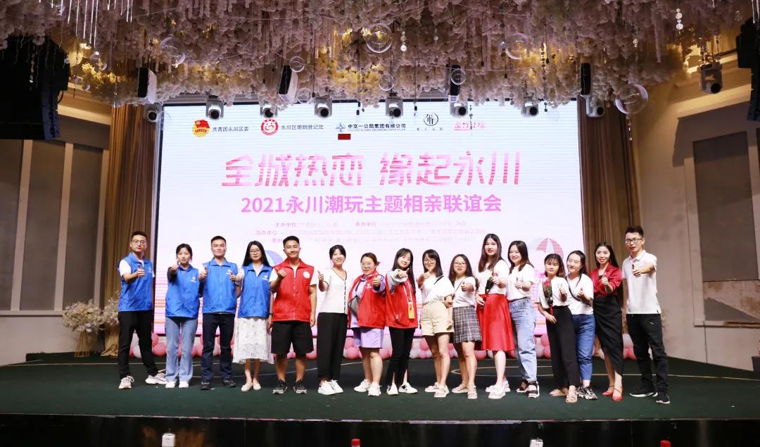 1626330382464717.jpg 微信圖片_20210715142542.jpg